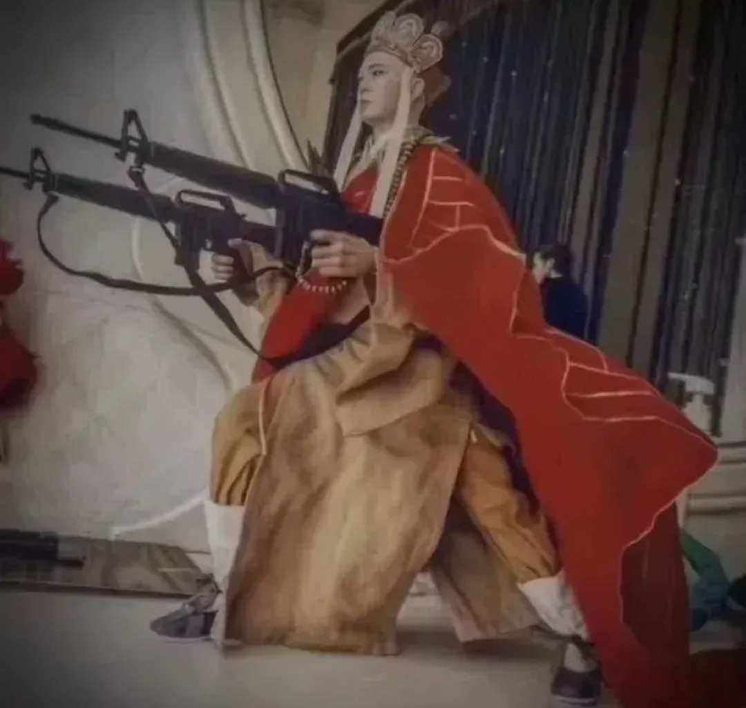 名单
