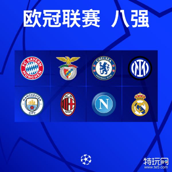 们可以看